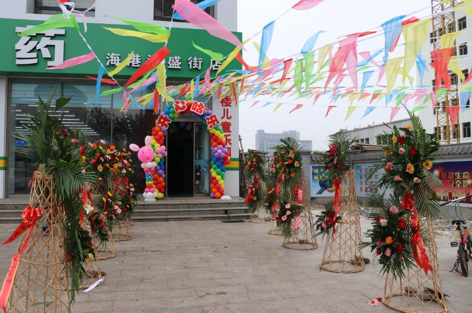 �_(k��i)�Ĺ���(l��)��ͯ��(l��)�@